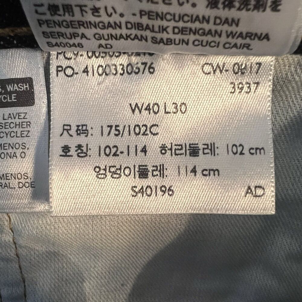 NWT Levi’s 505 Regular Fit Men’s Jeans 40 X 30 - Picture 9 of 9